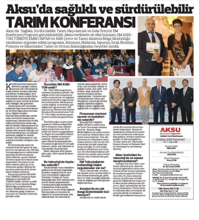 「2018年欧州パートナー会議 トルコの新聞に掲載」